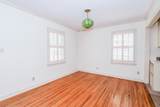 304 Sisk Ave - Photo 16