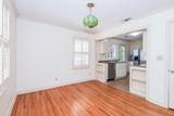 304 Sisk Ave - Photo 17