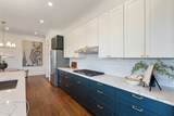 1009 N Lamar Blvd, Unit 203 - Photo 10
