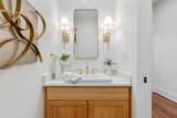 1009 N Lamar Blvd, Unit 203 - Photo 13
