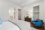 1009 N Lamar Blvd, Unit 203 - Photo 23