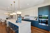 1009 N Lamar Blvd, Unit 203 - Photo 9