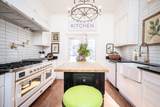 518 College Hill Rd. - Photo 13