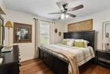 1206 David St. - Photo 17
