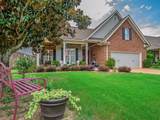 6212 Charleston Court - Photo 1