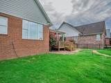 6212 Charleston Court - Photo 44