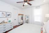 104 Tanglewood Dr - Photo 15
