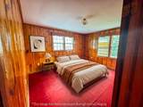 175 Keenum Rd - Photo 8