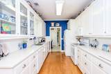 907 Sleepy Hollow - Photo 17