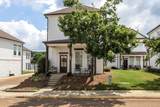 454 Olive Branch Way - Photo 1