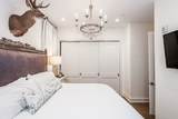 #408 1200 Harrison Ave. - Photo 11