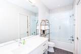 #408 1200 Harrison Ave. - Photo 13