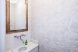 #408 1200 Harrison Ave. - Photo 15