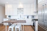 #408 1200 Harrison Ave. - Photo 7