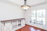 303 O'hara Drive - Photo 8
