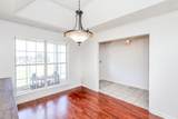303 O'hara Drive - Photo 9
