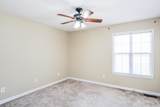 2109 Harris Drive #19 - Photo 16