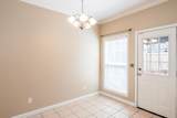 2109 Harris Drive #19 - Photo 9