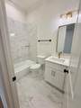 Unit 306 1007 Mistilis Cv - Photo 11