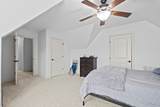 633 Bickerstaff Ln - Photo 16