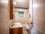302 Armstrong Street - Photo 34