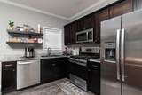 120 Thaxton Hills - Photo 6