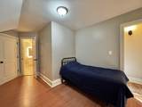103 Turtle Creek Drive - Photo 104
