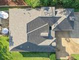 103 Turtle Creek Drive - Photo 8