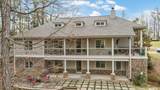5000 Bluff Cv - Photo 2
