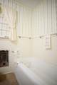 1793 Hollowell Drive - Photo 37