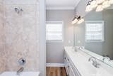 2206 Anderson Rd #2801 - Photo 15