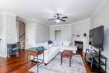 702 Southpointe Commons - Photo 11
