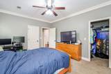 702 Southpointe Commons - Photo 15