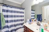 702 Southpointe Commons - Photo 17