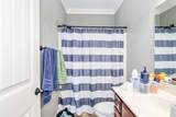702 Southpointe Commons - Photo 18