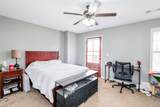 702 Southpointe Commons - Photo 20