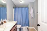 702 Southpointe Commons - Photo 26
