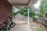 702 Southpointe Commons - Photo 29