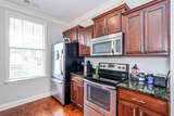702 Southpointe Commons - Photo 6