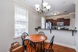 702 Southpointe Commons - Photo 9