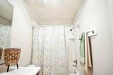 1600 Oxford Place - Photo 31