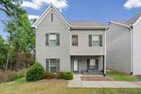 218 Massee Circle - Photo 2