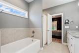1051 Pebble Creek Dr - Photo 16