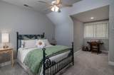 1034 Fieldstone Lane - Photo 18