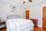 1315 Marshall Rd - Photo 37