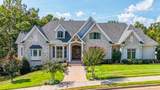 317 Fazio Drive - Photo 2