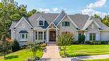 317 Fazio Drive - Photo 8