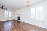 524 Shreve Oak Cr - Photo 12