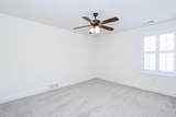 524 Shreve Oak Cr - Photo 33