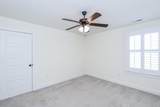524 Shreve Oak Cr - Photo 38